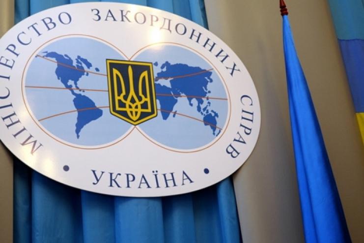 Кому з одеських нардепів анулювали дипломатичні паспорти (за даними ЗМІ)?