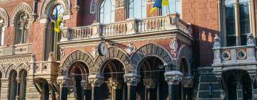 Нацбанк зробив кроки назустріч бізнесу та волонтерам