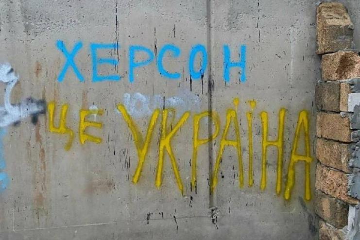 Бездоганне відпрацювання ключових логістичних маршрутів на Херсонщині: окупанти ведуть себе неадекватно