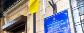 Головна загроза для бізнесу після російського вторгнення – це політика податкової