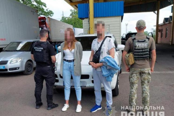 Одеситка заробляла на прийомному синові та ухилянтах