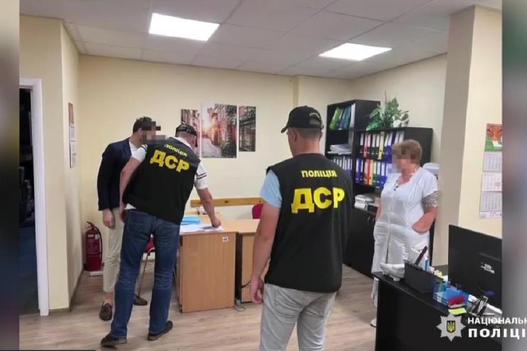 Операція «Актив»: накладено арешт на російську частку капіталу фармацевтичного підприємства вартістю майже мільярд гривень