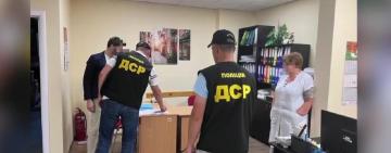 Операція «Актив»: накладено арешт на російську частку капіталу фармацевтичного підприємства вартістю майже мільярд гривень