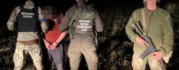 На Одещині правоохоронці викрили черговий канал незаконного переправлення військовозобов’язаних чоловіків за кордон (відео)