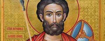 12 августа. Память святого мученика Иоанна Воина