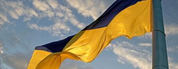 Українське Дунайське пароплавство  «дерусифікує» флот