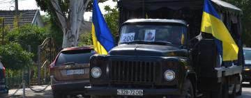 Тарутинщина знов у скорботі по загиблому герою