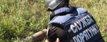 У Павлівській громаді сьогодні знищать вибухонебезпечний предмет