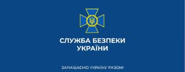 СБУ викрила спробу фсб встановити «жучки» в кулуарах Верховної Ради