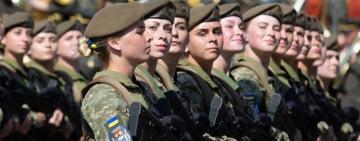 У Міноборони України пропонують зробити військовий облік жінок добровільним 