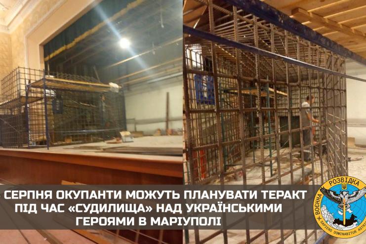 На День Незалежності України окупанти планують провести «судилище» над полоненими захисниками «Азовсталі».