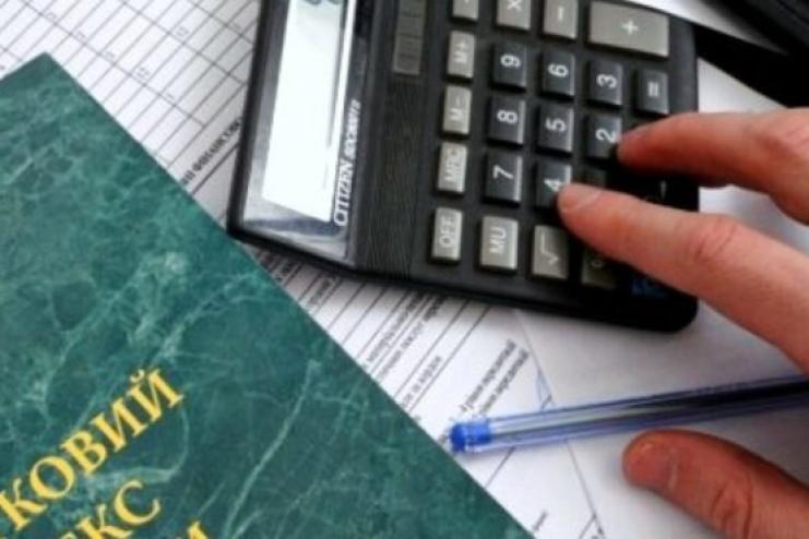В Україні готують нову податкову реформу