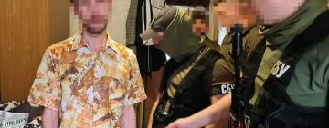 СБУ викрила корегувальників, які передавали розвіддані про позиції «HIMARS»