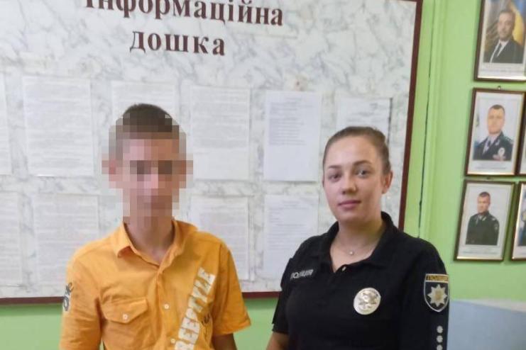 Зниклого безвісти 15-річного жителя Ізмаїла поліцейські розшукали далеко від дому