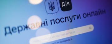 Чи можуть російські хакери "зламати" Дію? Є важливий нюанс