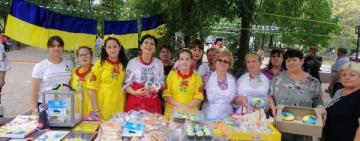 У Тарутине відбувся благодійний ярмарок на підтримку ЗСУ