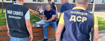 В Одесі поліцейські повідомили про підозру голові однієї з райадміністрацій 