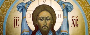 29 августа. Нерукотворного Образа Господа нашего Иисуса Христа