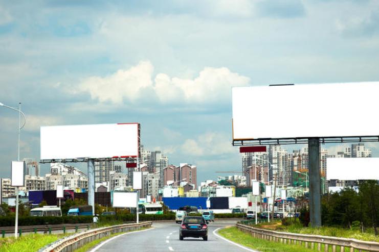 Заборона реклами вдовж доріг: у Раду внесли законопроєкт 