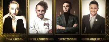 «Повертаюся до навчання» з українськими зірками