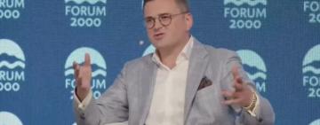 Україна може набути членства в Євросоюзі "за дві ночі", – Кулеба