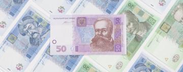 Долар по 50 грн: відомі деталі урядового макропрогнозу на наступний рік