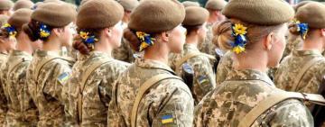 З 1 жовтня щодо військовозобов’язаних українок діятимуть ті самі обмеження, що й до чоловіків