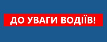 УВАГА! Через смертельну ДТП на трасі Одеса-Рені ускладнено рух автомобільною дорогою