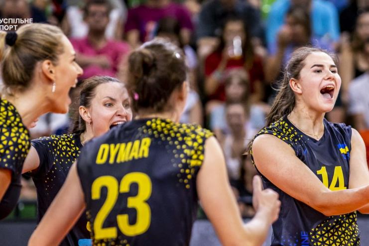 Жіноча збірна України перемогла Португалію і достроково вийшла на Євро-2023 з волейболу