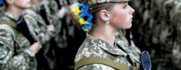 У Міноборони анонсували затвердження добровільної постановки жінок на військовий облік
