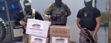 Захисники 28 бригади вдячні мешканцям Тарутинської СТГ за допомогу