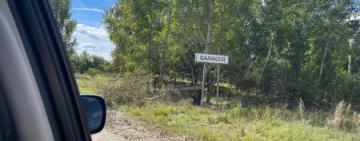 ДБР розпочало слідчі дії у деокупованій Балаклії 