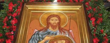 11 сентября. Усекновение главы Пророка Предтечи и Крестителя Господня Иоанна