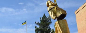 Прощавай, Карле: Арциз остаточно розпрощався з символом епохи тоталітаризму 