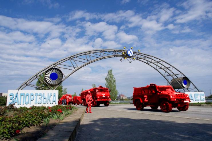 Рада МАГАТЕ ухвалила резолюцію, яка закликає росію залишити Запоріжжя. Проти - росія та Китай