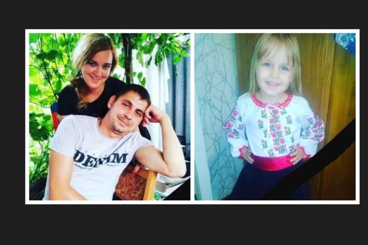 Загинуло чотири покоління: в Ізюмі знайдено поховання родини з дітьми
