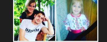 Загинуло чотири покоління: в Ізюмі знайдено поховання родини з дітьми