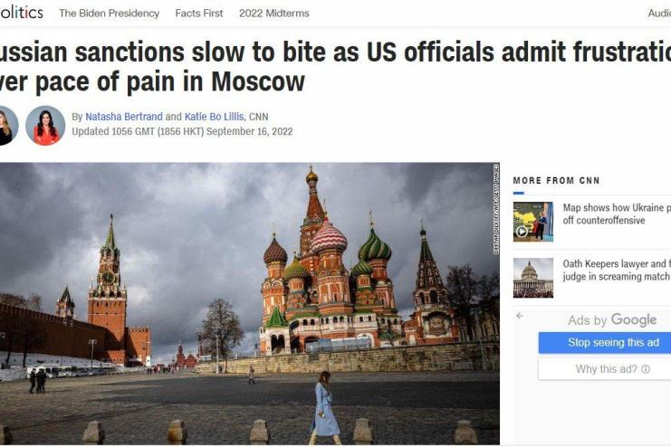 У США вважають, що санкції проти рф діють повільно