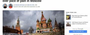 У США вважають, що санкції проти рф діють повільно