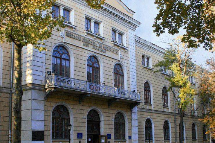 В яких ВНЗ Одеси є облаштовані укриття (ПЕРЕЛІК)