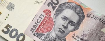 Укрпошта та Червоний Хрест виплатять українцям на деокупованих територіях по 1200 грн