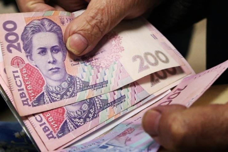 ЖОВТЕНЬ: КОМУ ЗБІЛЬШАТЬ ПЕНСІЇ ТА НАСКІЛЬКИ