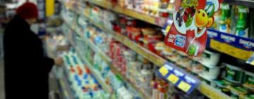 В Україні до кінця року здорожчає молочна продукція
