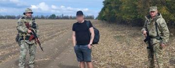 Горе-мандрівника затримано у Болградському районі прикордонниками
