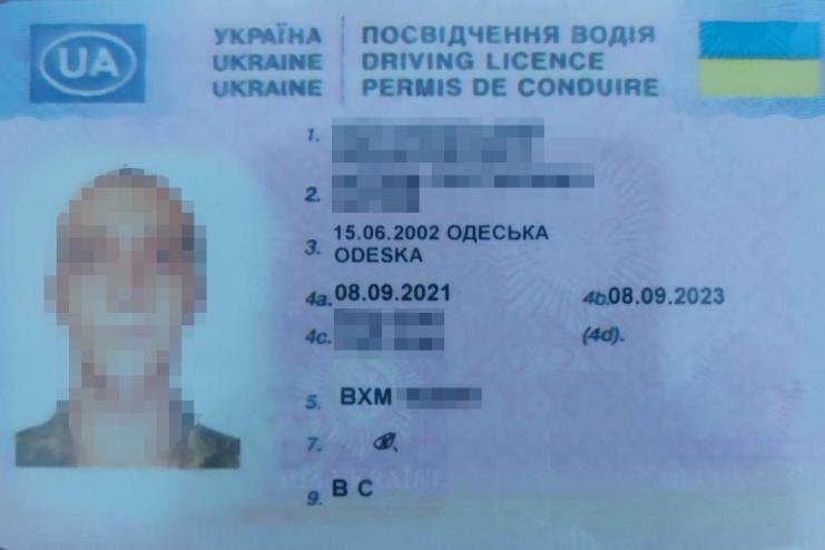 Поліцейські Болградщини викрили чоловіка, який з підробленим свідоцтвом водія скоїв одразу декілька правопорушень
