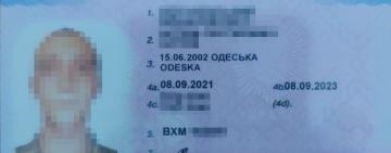 Поліцейські Болградщини викрили чоловіка, який з підробленим свідоцтвом водія скоїв одразу декілька правопорушень