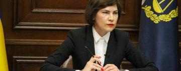 Крісло посла у Швейцарії, яке пророкували Венедіктовій, звільнилося: Зеленський підписав Указ