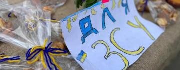 Дитсадки Арцизької громади долучаються до збору коштів на авто для ЗСУ