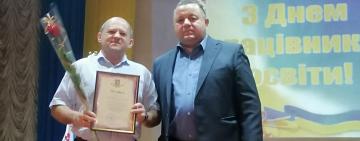 Освітяни Бородінської та Тарутинської громад святкують своє професійне свято