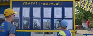 Пам’яті загинувшого на війні батька учнів школи: у Вилкове пройшли змагання з веслування
